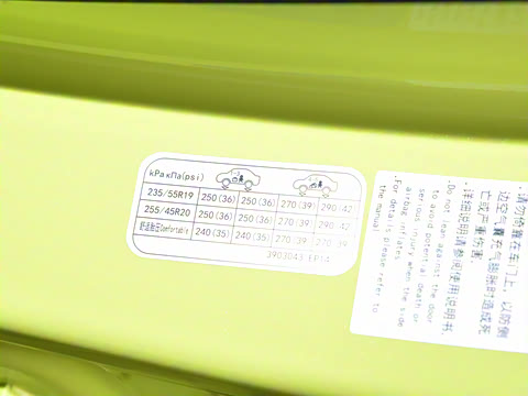 2024�� 520Max �����