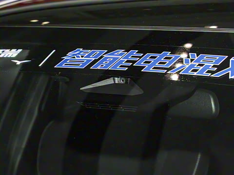 2024�� ˫�� 2.0HXS �˶�Plus��