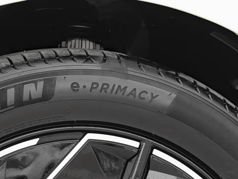 2024�� 825�ظ�ѹ�����״��