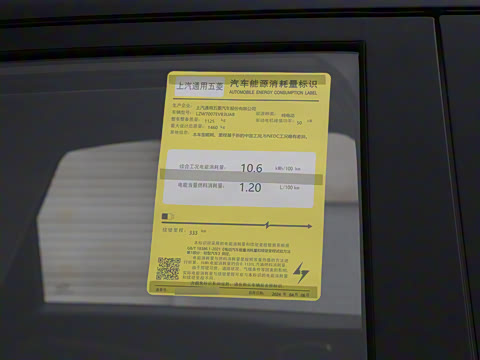 2024�� 333km ������