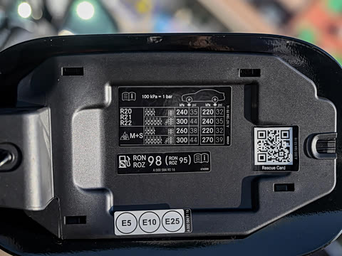 2025�� AMG GLE 53 4MATIC+