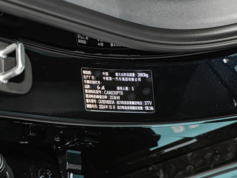 2024�� 600 Pro��ҫ��