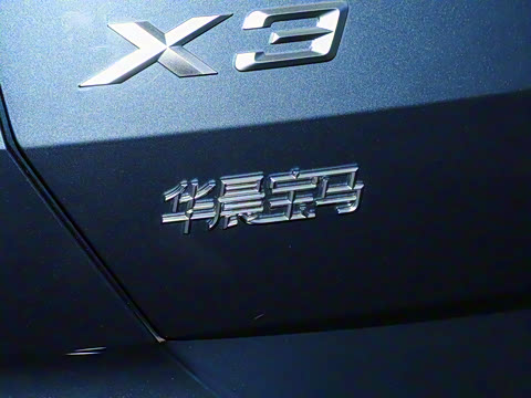 2025�� xDrive30L ������ M�˶���װ