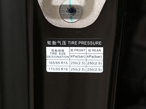 2025�� 305km ������