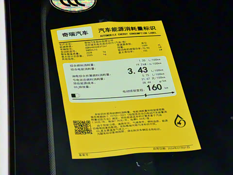 2024�� 210 ������