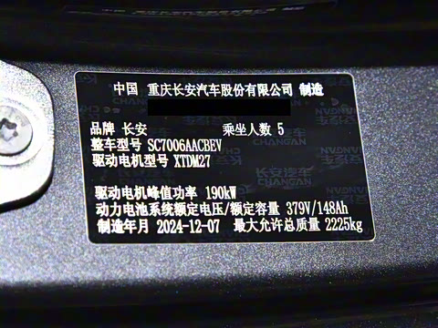 2025�� ���羫Ӣ��