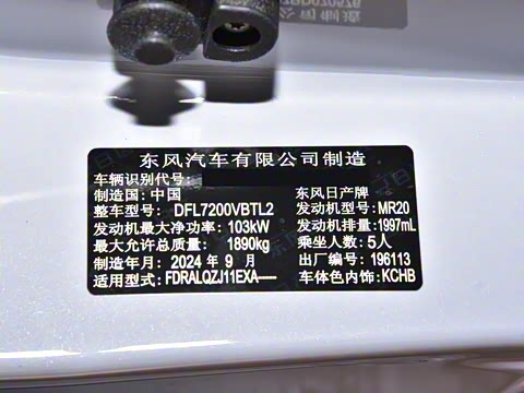 2025�� ���� 2.0L CVT XV���İ�