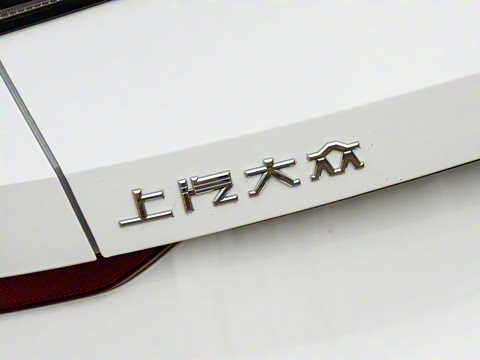 2025�� ���L 280TSI DSG������