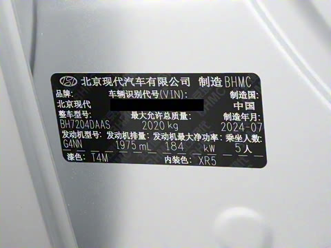 2024�� 2.0T N Line Air