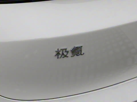 2025�� �����������Ǽݰ� 100kWh