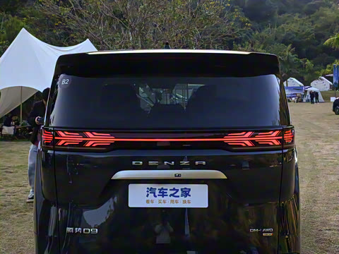 2025�� DM-i �Ǽݰ� 1020 �����콢��