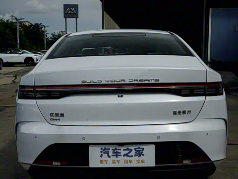 2025�� DM-i 55KM ���а�