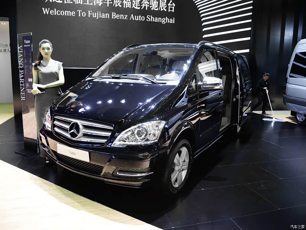 Mercedes-Benz Series 2034