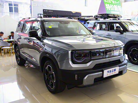 2024�� 1.5T ��ҰMax��