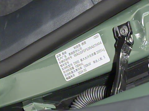 2024�� Sportback 40 TFSI ʱ�ж�����