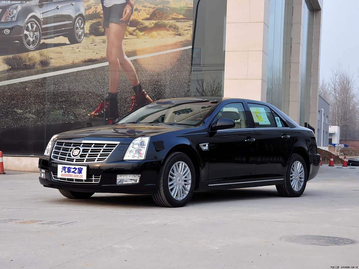 Cadillac SLS