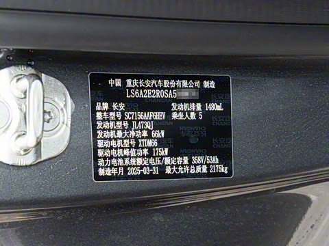 2025�� �Ŀ� ���̾�Ӣ��