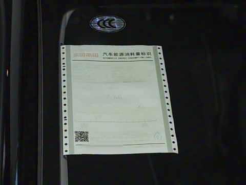 2024�� 240TURBO ���ð�