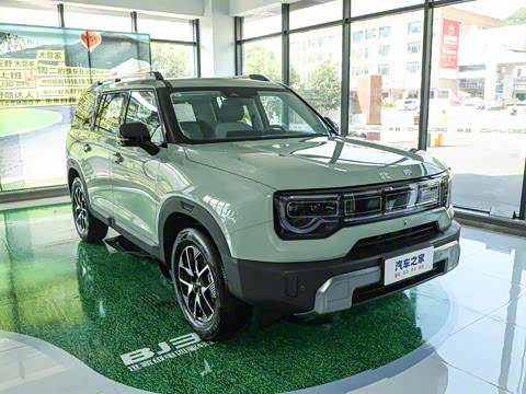 2024�� 1.5T ��ҰPro��