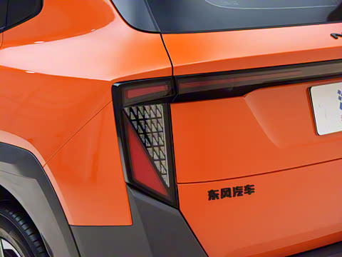 2025�� 471 Ultra