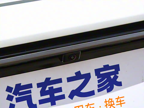 2025�� 130km EM-i �콢��