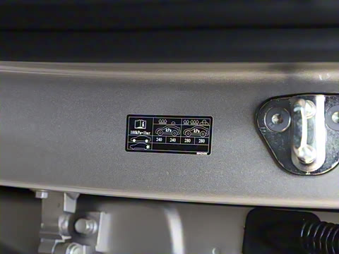 2025�� 245km ��������Pro