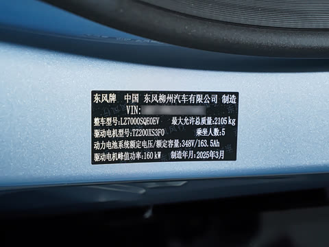 2025�� 555���˰�