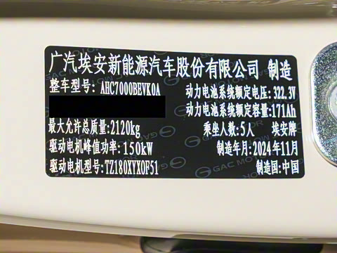 2025�� 520������