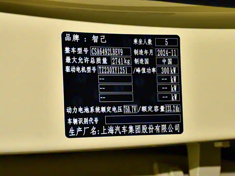 2025�� �������������Ǽݰ�