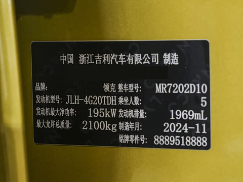 2025�� 03+ 2.0TD �Զ�������װ