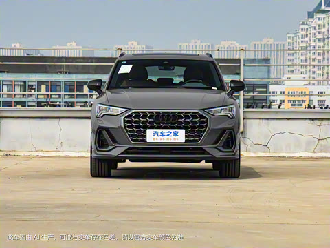 2024�� 40 TFSI ʱ�ж����������ر��