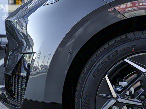 2025�� 530km ����Pro