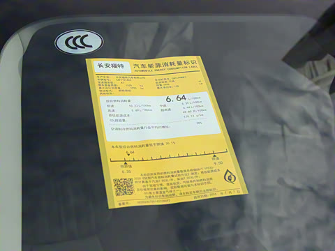 2025�� 1.5T EcoBoost ������