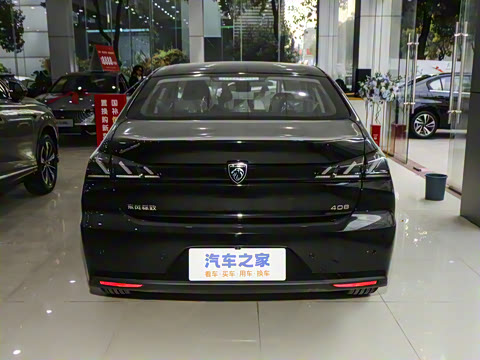 2024�� 360THP ������ ��ͼ��