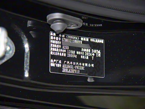 2024�� 2.5L�춯 ����������