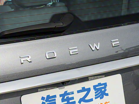 2025�� 1.5T DMH ½��������