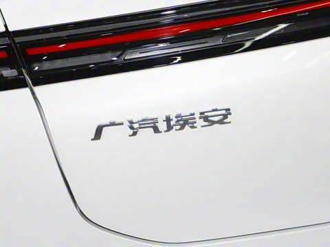 2025�� 70 ����� 53.7kWh