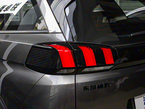 2023�� 400THP �氮�� 5��