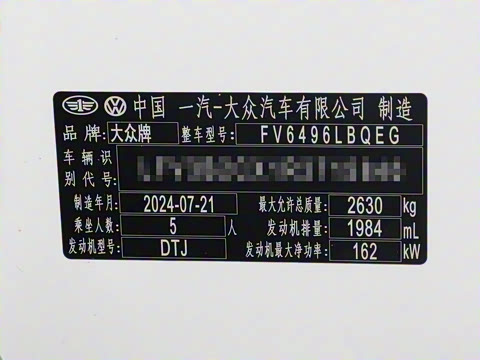 2024�� 380TSI ����R-LineѲ�� ������