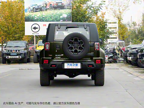 2023�� 2.0D �Զ���������Ӣ�۰��ȷ���