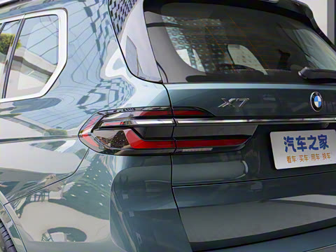 2024�� xDrive40i �����ͺ�����װ