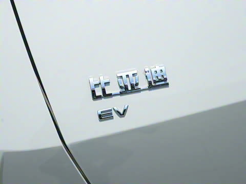 2025�� �Ǽݰ� 405km ���ڰ�