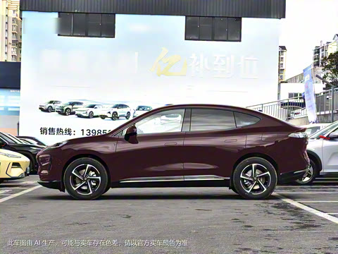 2024�� 550�����任��