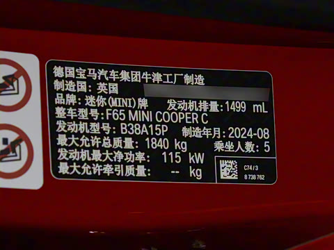 2025�� 1.5T COOPER ������ ���Ű�