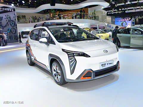 2023�� Plus ��Ұ��