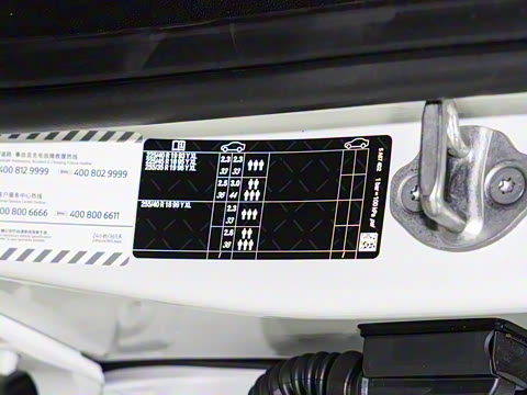 2025�� 330i M�˶���ҹ��װ