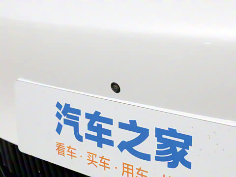 2024�� 560PRO 185kW