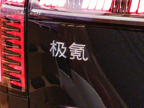 2024�� �������������� 108kWh