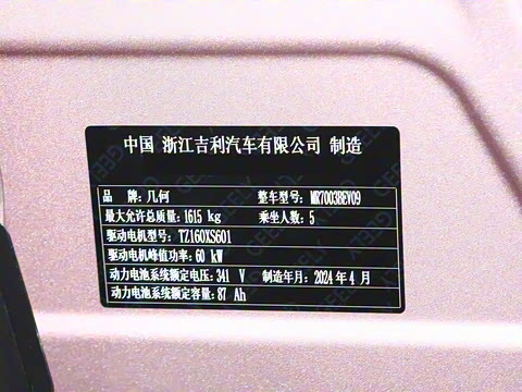 2024�� 301km �ǹ�