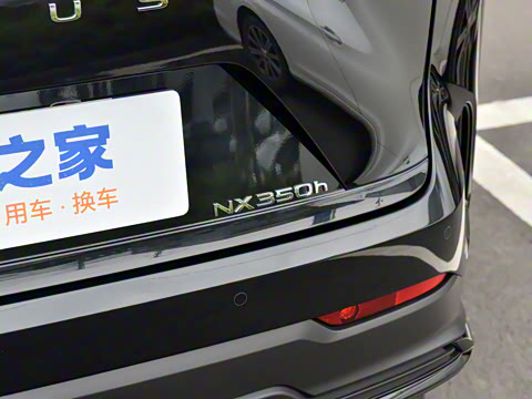 2023�� 350h ǰ�� ���ð�